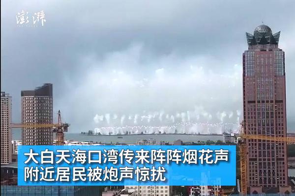 【吃瓜网站爆料雅典娜手指被剁了吗】